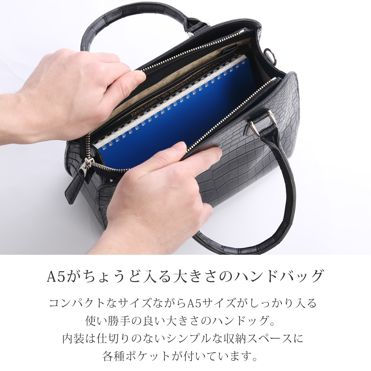 ［SALE］ナイルクロコダイル ハンドバッグ クロコダイル メンズ 父の日 2WAY バッグ 本革 センター取り マット加工 日本製 JRA 4F(06001946-mens-1r)の画像