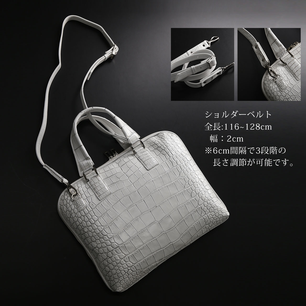 sankyo shokai（三京商会） ［SALE］クロコダイル ビジネスバッグ 2way 