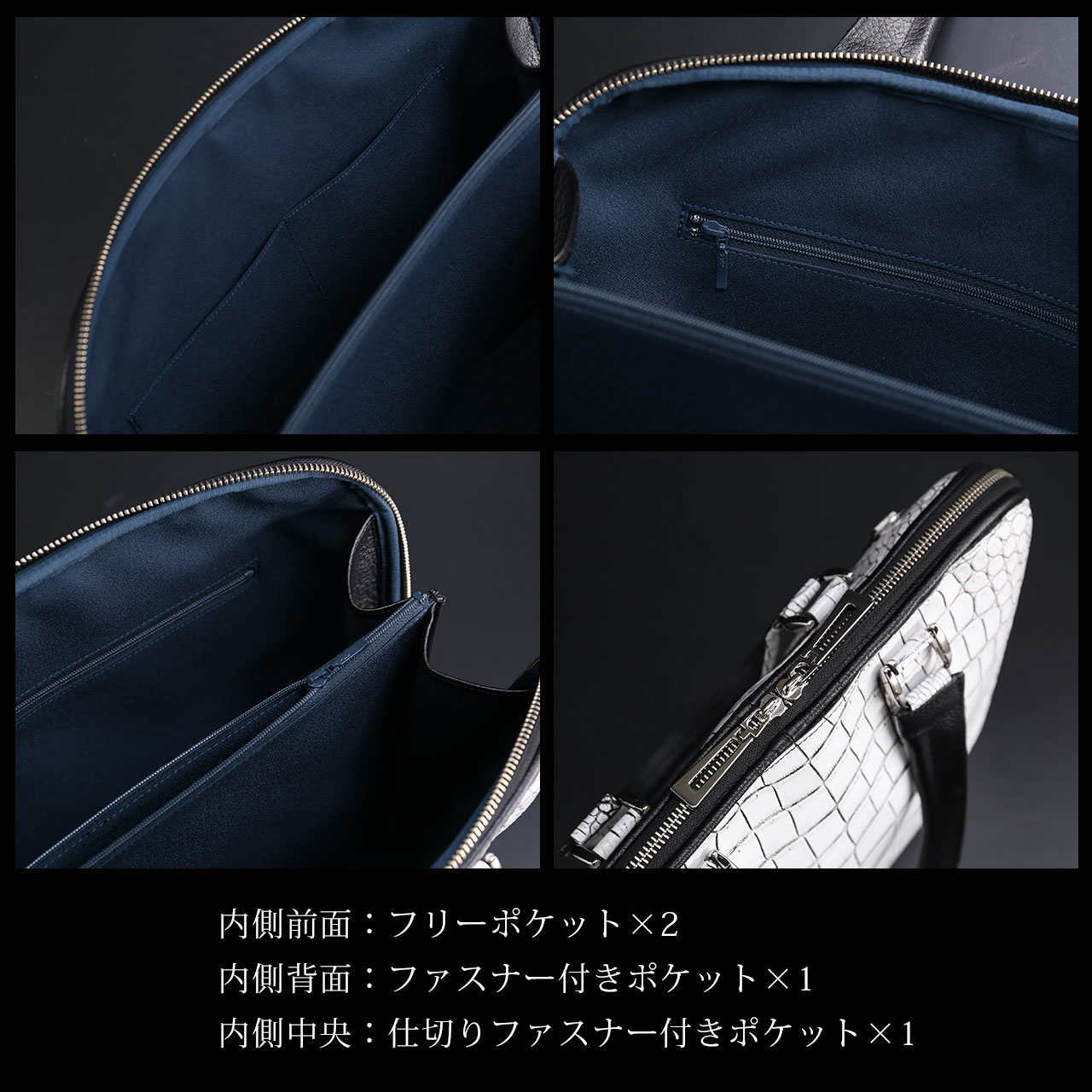 sankyo shokai（三京商会） ［SALE］クロコダイル ビジネスバッグ 2way