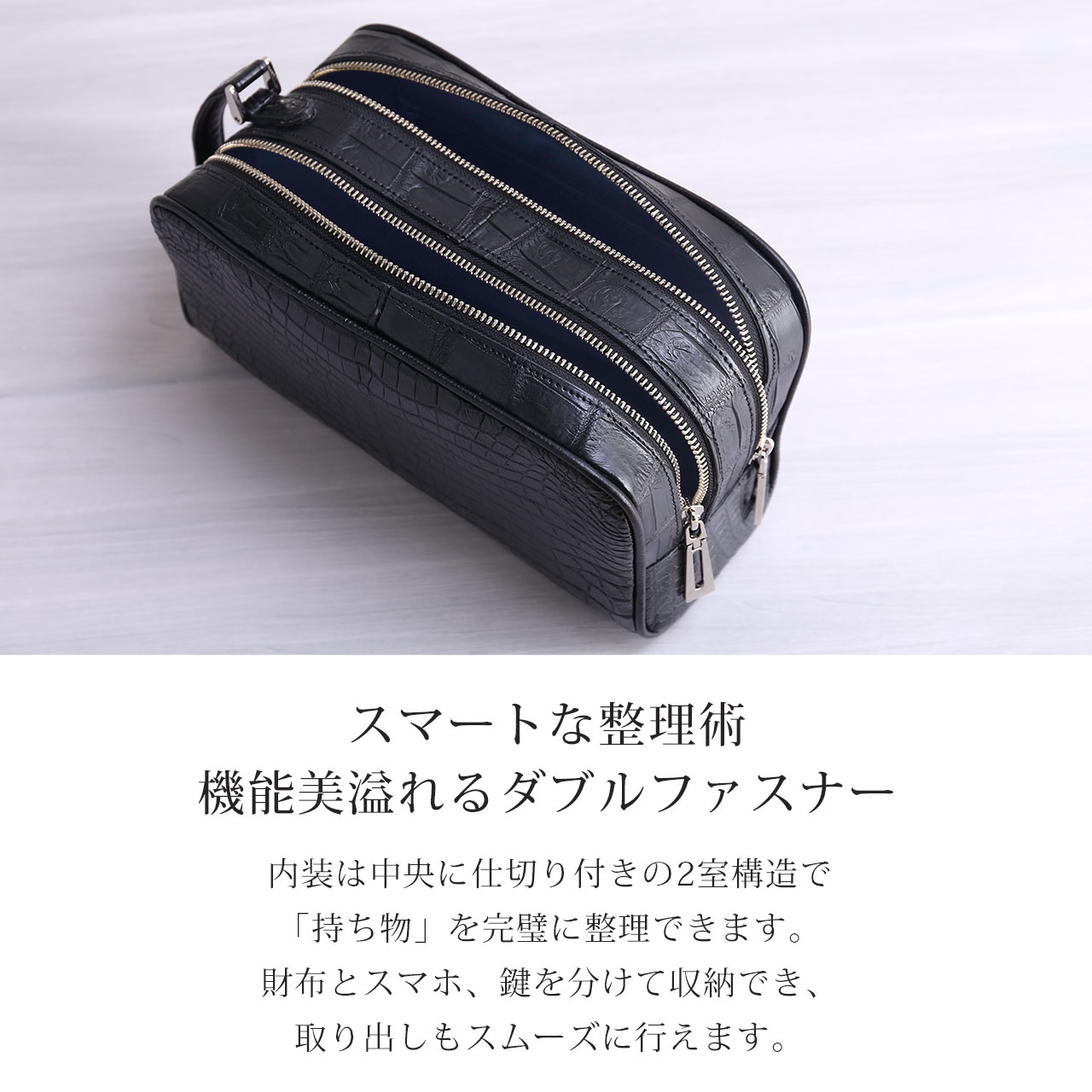 クロコダイル セカンドバッグ ダブルファスナー センター取り 日本製 マット 加工 メンズ ナイルクロコダイル JRA 保証書 付き プレゼント ギフト(06001948r)の画像