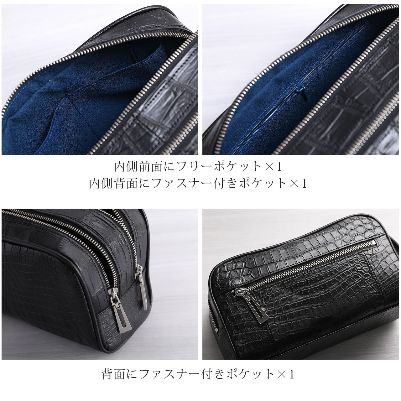 クロコダイル セカンドバッグ ダブルファスナー センター取り 日本製 マット 加工 メンズ ナイルクロコダイル JRA 保証書 付き プレゼント ギフト(06001948r)の画像