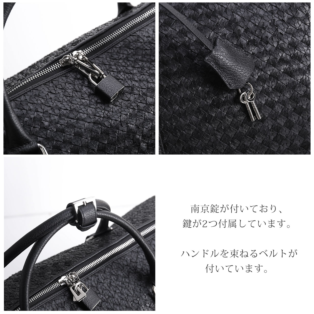 パイソン メッシュ ボストンバッグ 2way バッグ 両開ファスナー式 南京錠 ショルダーベルト 付き 特大 30L 高級感 ギフト プレゼント(06001949r)【爆買!!】の画像