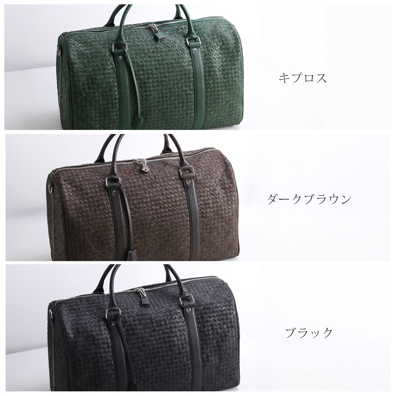 パイソン メッシュ ボストンバッグ 2way バッグ 両開ファスナー式 南京錠 ショルダーベルト 付き 特大 30L 高級感 ギフト プレゼント(06001949r)【爆買!!】の画像