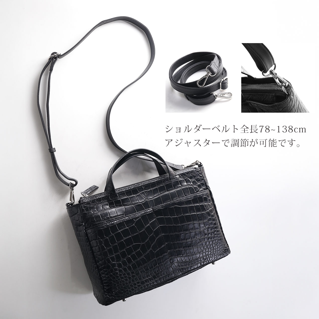 クロコダイル ミニトートバッグ メンズ ナイルクロコダイル 腹部革使用 2WAY ショルダーベルト 斜め掛け 高級感 保証書 付き ギフト プレゼント(06001954r)の画像