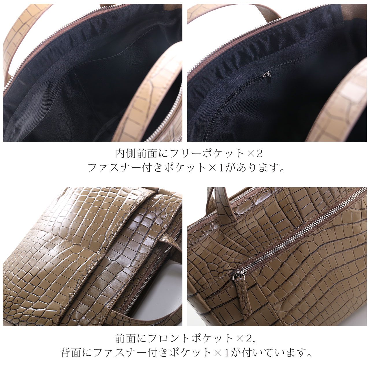 クロコダイル ミニトートバッグ メンズ ナイルクロコダイル 腹部革使用 2WAY ショルダーベルト 斜め掛け 高級感 保証書 付き ギフト プレゼント(06001954r)の画像
