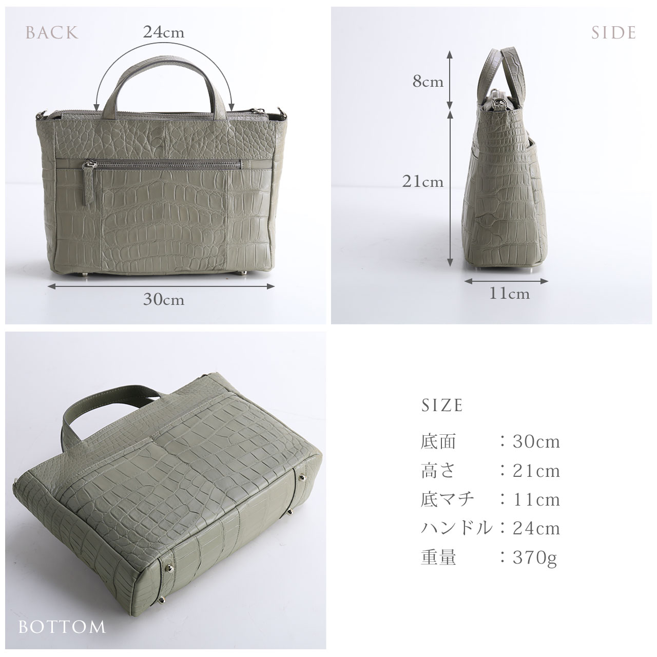 クロコダイル ミニトートバッグ メンズ ナイルクロコダイル 腹部革使用 2WAY ショルダーベルト 斜め掛け 高級感 保証書 付き ギフト プレゼント(06001954r)の画像