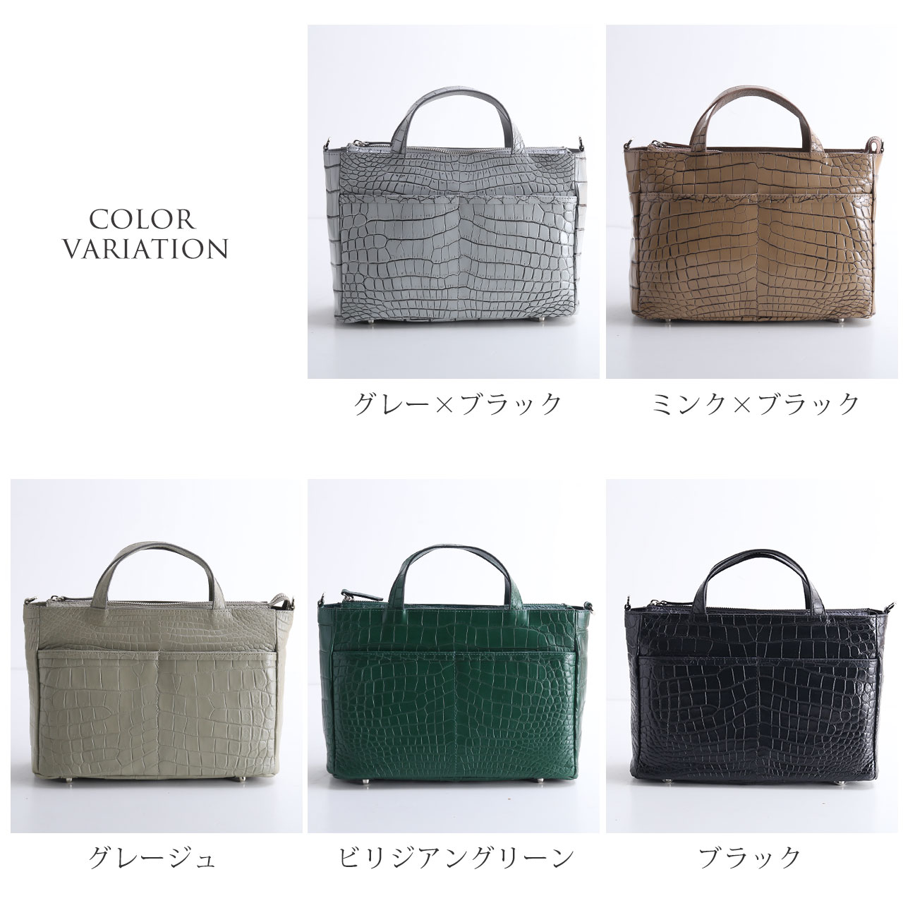 クロコダイル ミニトートバッグ メンズ ナイルクロコダイル 腹部革使用 2WAY ショルダーベルト 斜め掛け 高級感 保証書 付き ギフト プレゼント(06001954r)の画像