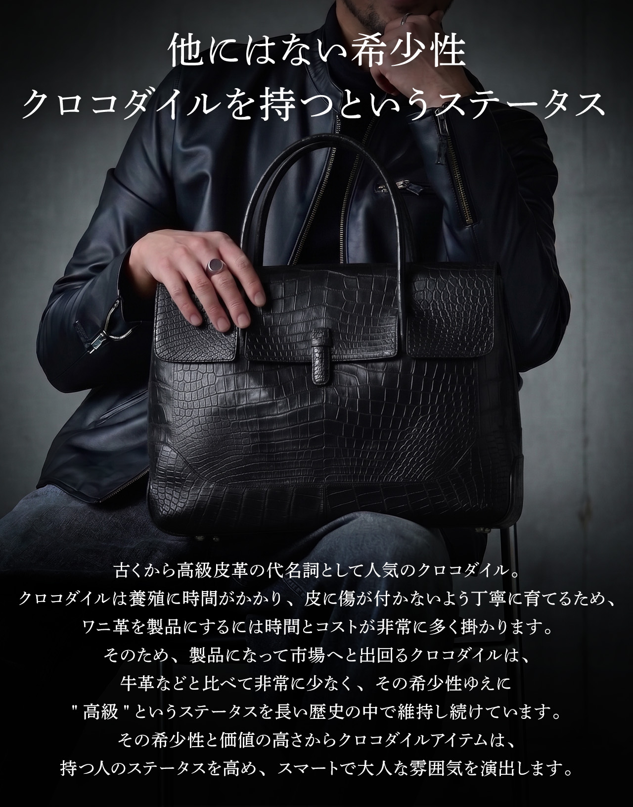 sankyo shokai（三京商会） クロコダイル ハンドバッグ 本革 ワニ革 