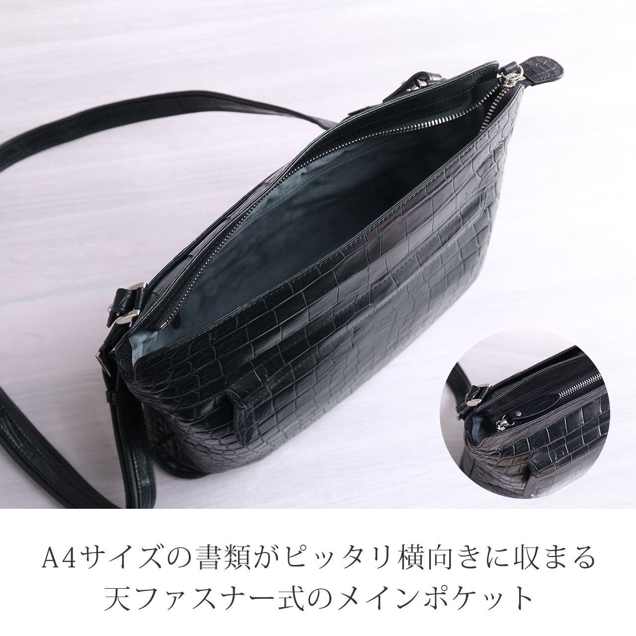 クロコダイル ショルダーバッグ レディース A4 対応 マット 加工 本革 鰐革 斜め掛け 軽量 保証書 付き ギフト プレゼント(06001959r)の画像