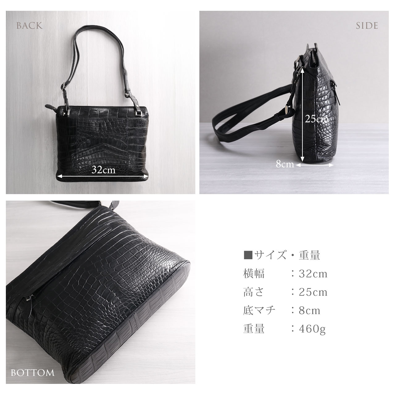 sankyo shokai（三京商会） クロコダイル ショルダーバッグ メンズ A4