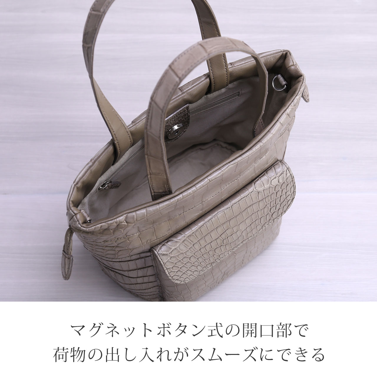 クロコダイル ハンドバッグ レディース 2way 巾着 バッグ マット加工 軽量 アウトポケット 保証書 付き A5収納 鰐革 ギフト プレゼント(06001960r)の画像