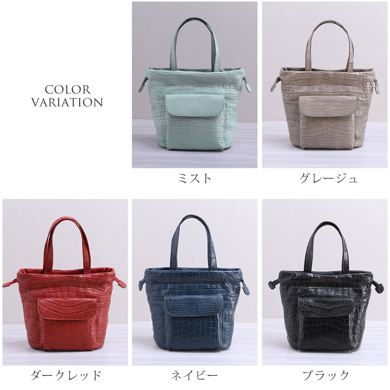 sankyo shokai（三京商会） クロコダイル ハンドバッグ レディース