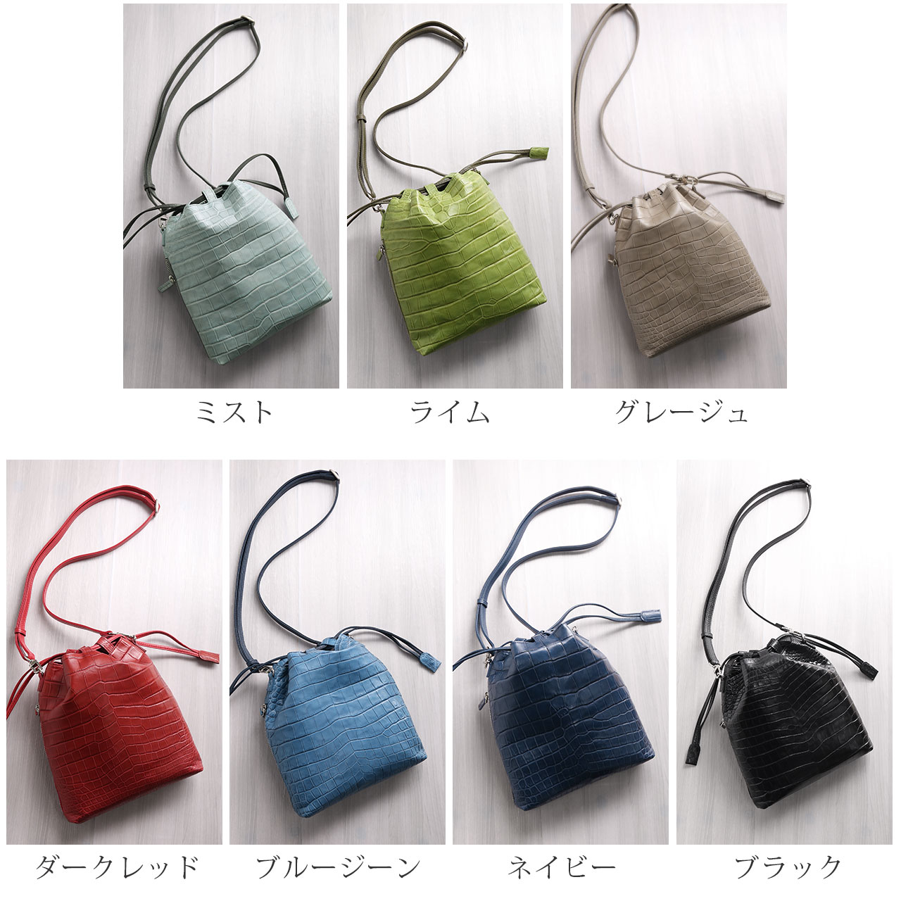sankyo shokai（三京商会） ［10%OFFクーポン］クロコダイル 巾着