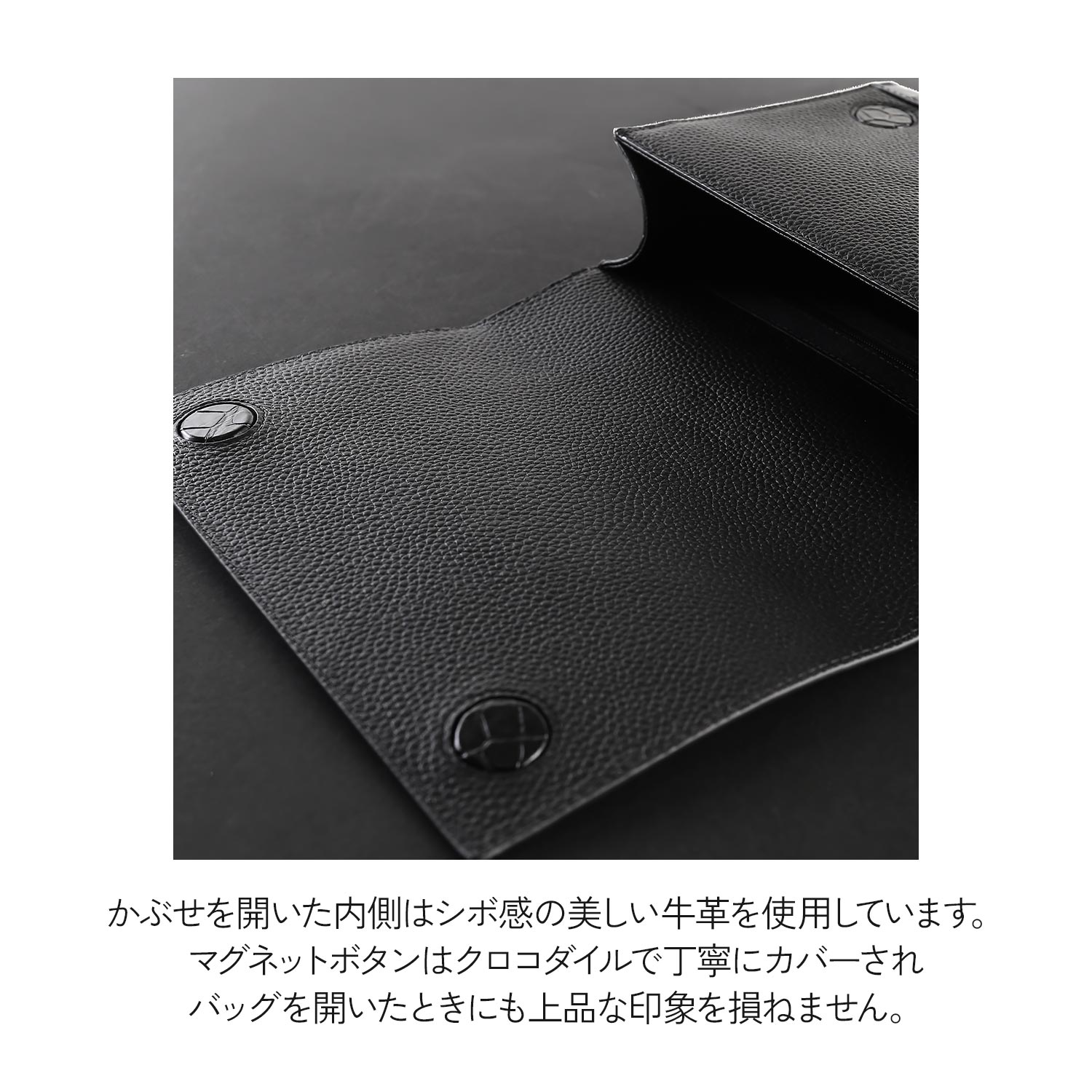 ショルダーバック クロコダイル革 マグネットボタン 黒 クロコダイル メンズ ボディバッグ 日本製 マット 加工 ショルダー