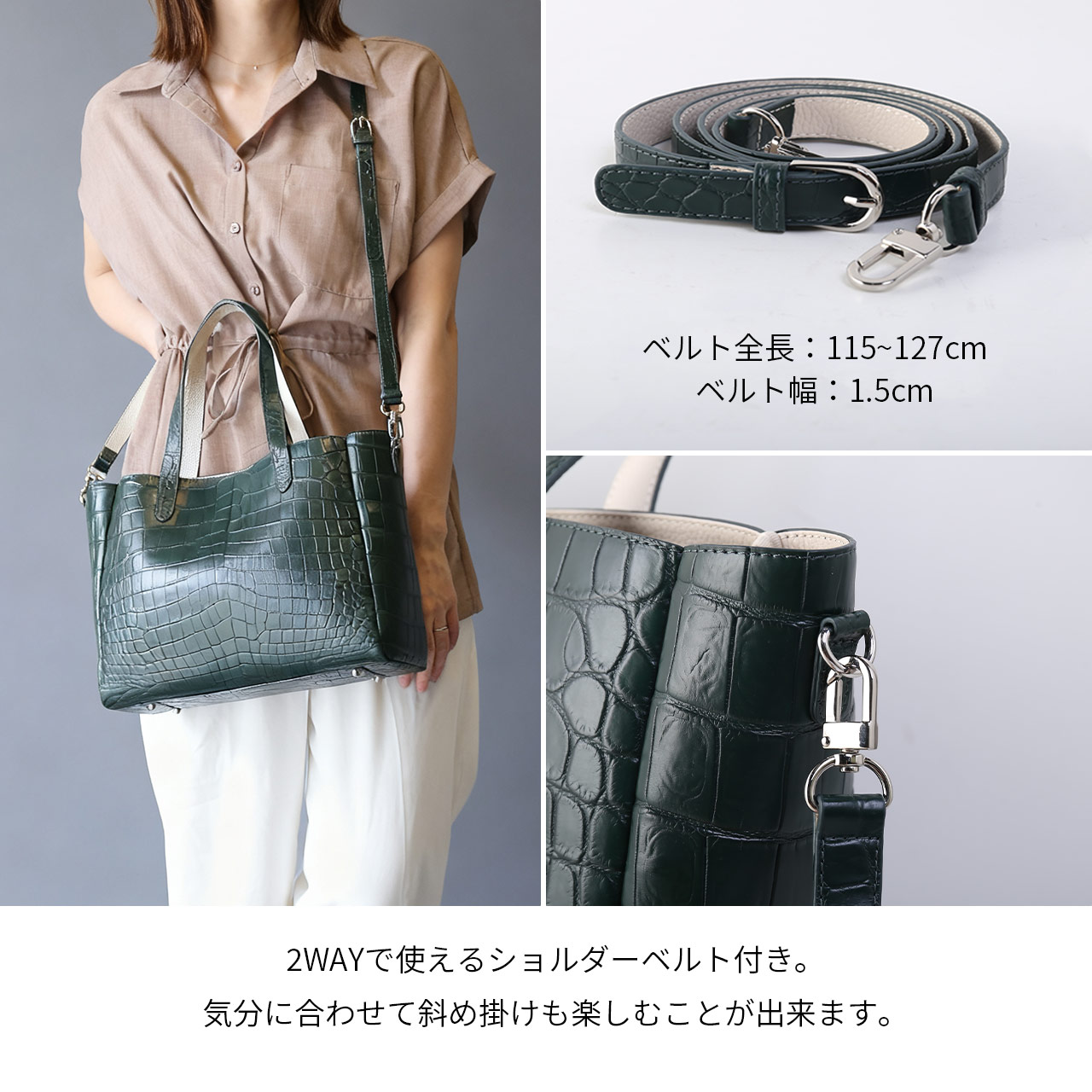 期間限定セール【新品未使用】クロコダイル ハンドバッグ sankyo shokai（三京商会） ［1点限り］［アウトレット］ナイル