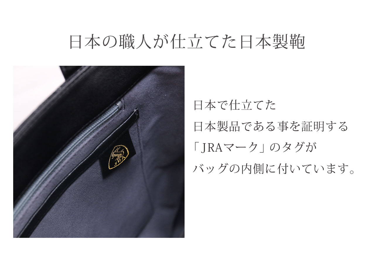 sankyo shokai（三京商会） ナイル クロコダイル メンズ ミニ トート
