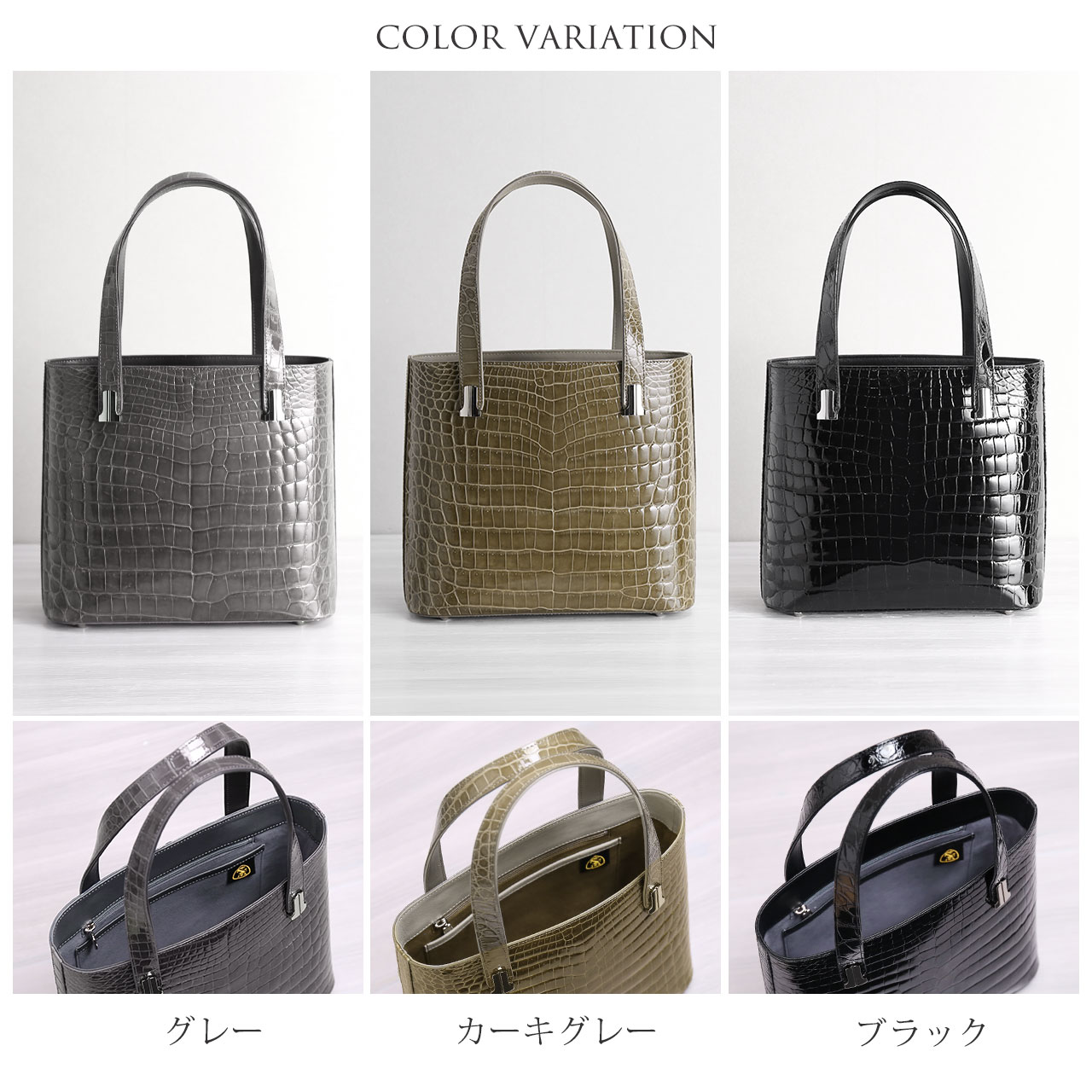 sankyo shokai（三京商会） ナイル クロコダイル メンズ ミニ トート