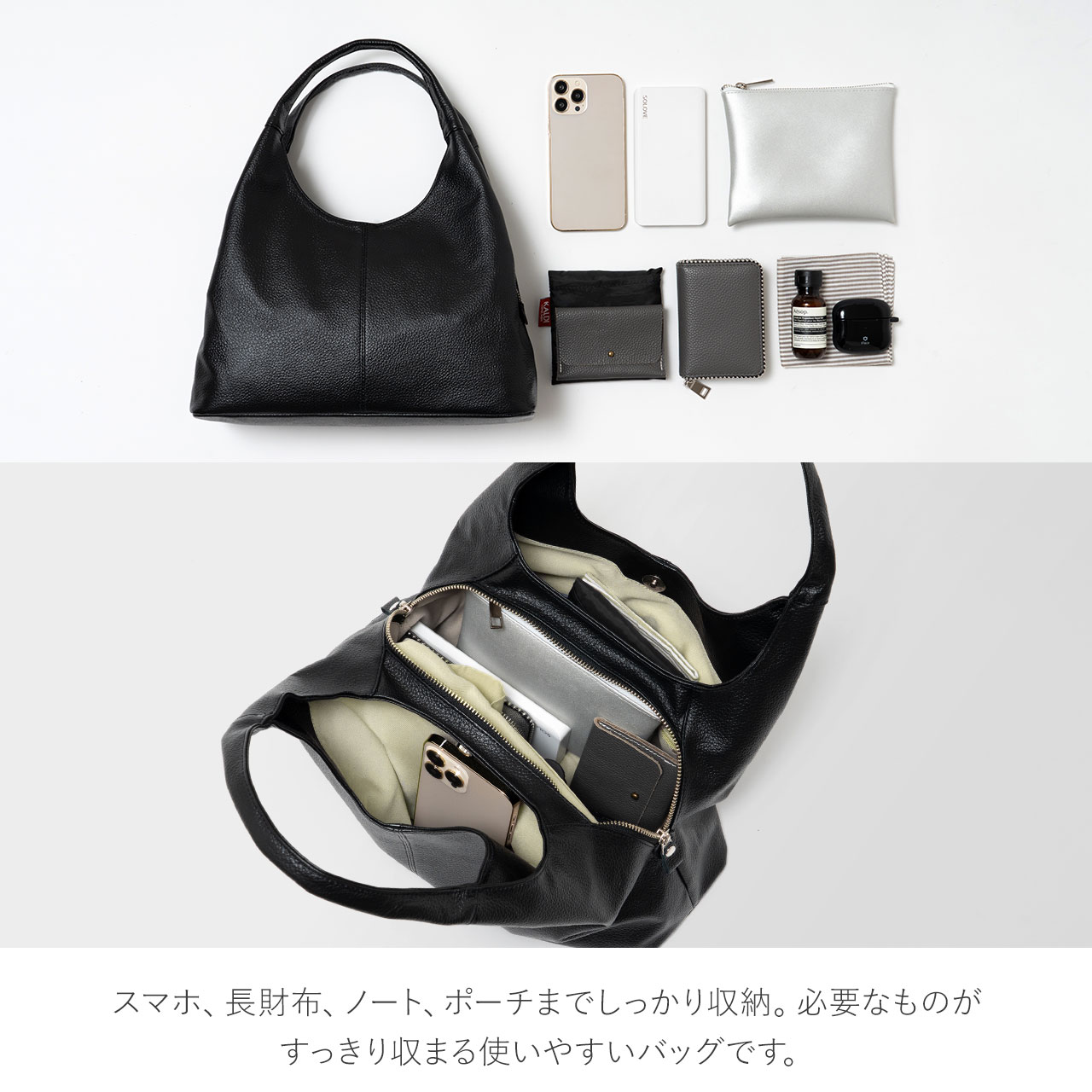 Jamale（ジャマレ） ハンドバッグ レディース 本革 日本製 ブラック