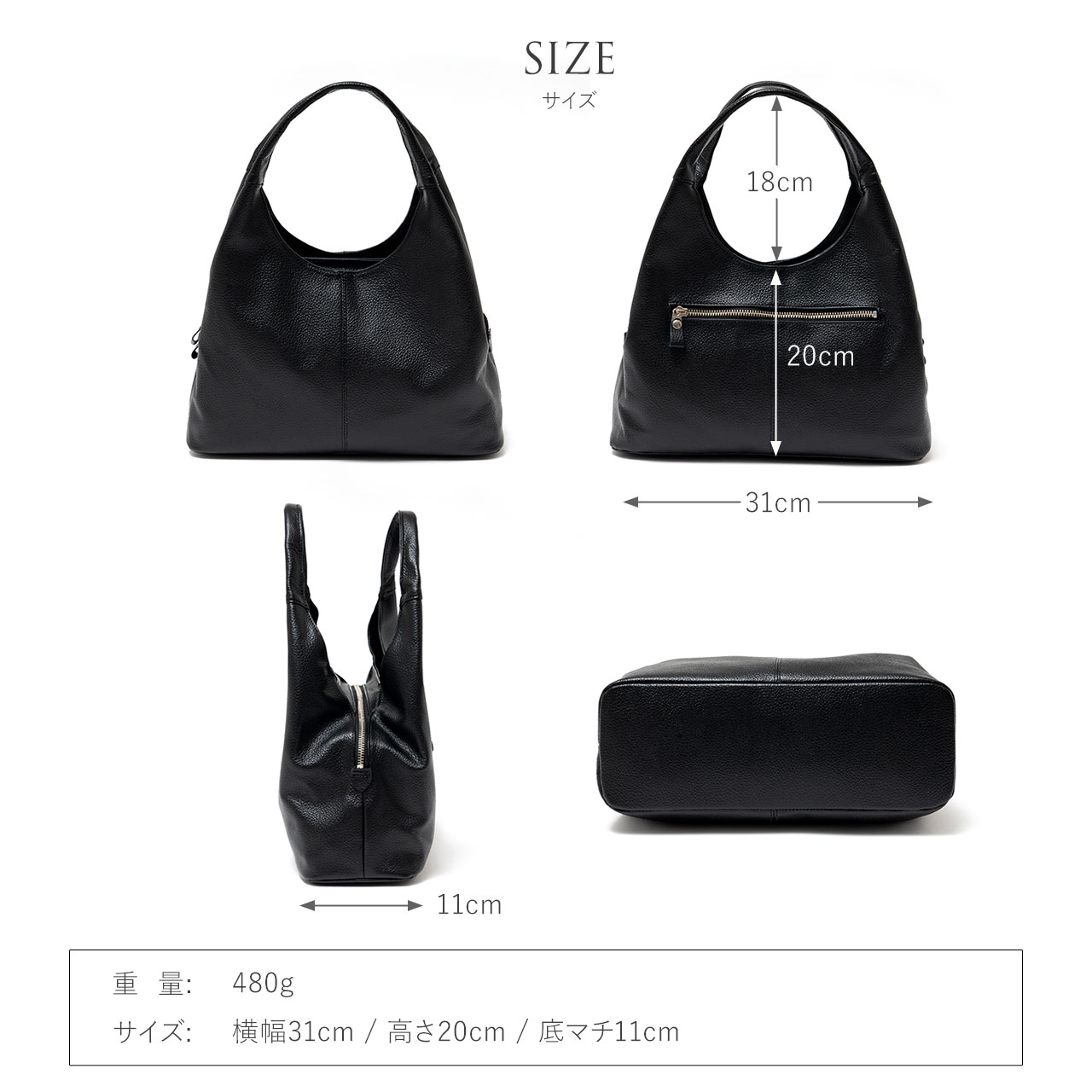 Jamale（ジャマレ） ハンドバッグ レディース 本革 日本製 ブラック