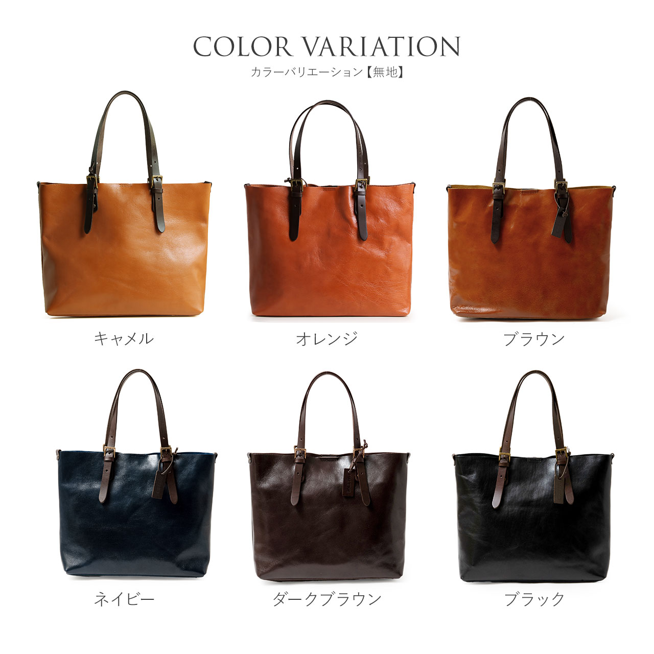 sankyo shokai トートバッグ メンズ 大きめ a4 本革 日本製 牛革