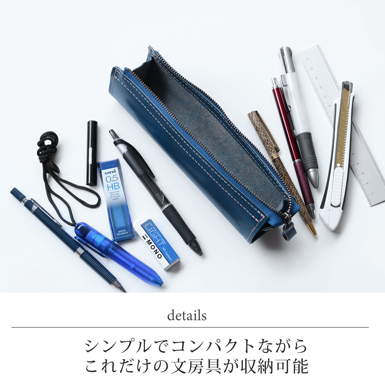 栃木レザー ペンケース Jamale 日本製 本革 レディース ヌメ革 筆箱［名入れ 可能］革 おしゃれ 大人 シンプル 革小物 文房具(07000067r) | Jamale | 09