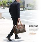 HALEINE ブランド 日本製 ナイロン&a...の詳細画像1