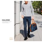 HALEINE ブランド 日本製 ナイロン&a...の詳細画像3