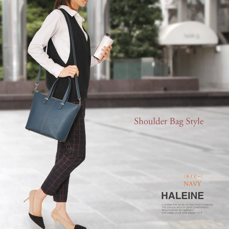 HALEINE［アレンヌ］ ハンドバッグ 牛床革 サフィアーノ レザー 2WAY