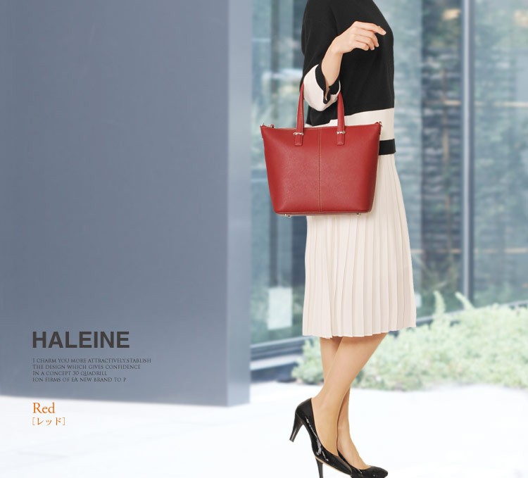 HALEINE［アレンヌ］ ハンドバッグ 牛床革 サフィアーノ レザー 2WAY