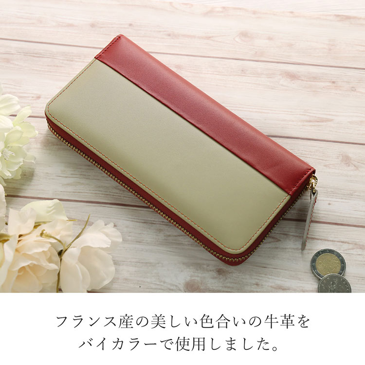 sankyo shokai（三京商会） [5%offクーポン発行中]長財布 本革 バイ