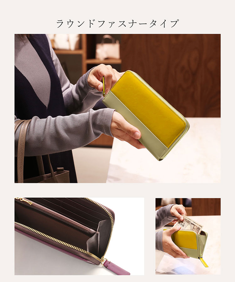 30☆美品♪カード16枚タイプ☆サラ長財布 フューシャカラー MURA（ムラ） 長財布 レディース 本革 かぶせ 薄い 軽量 ブランド 使い