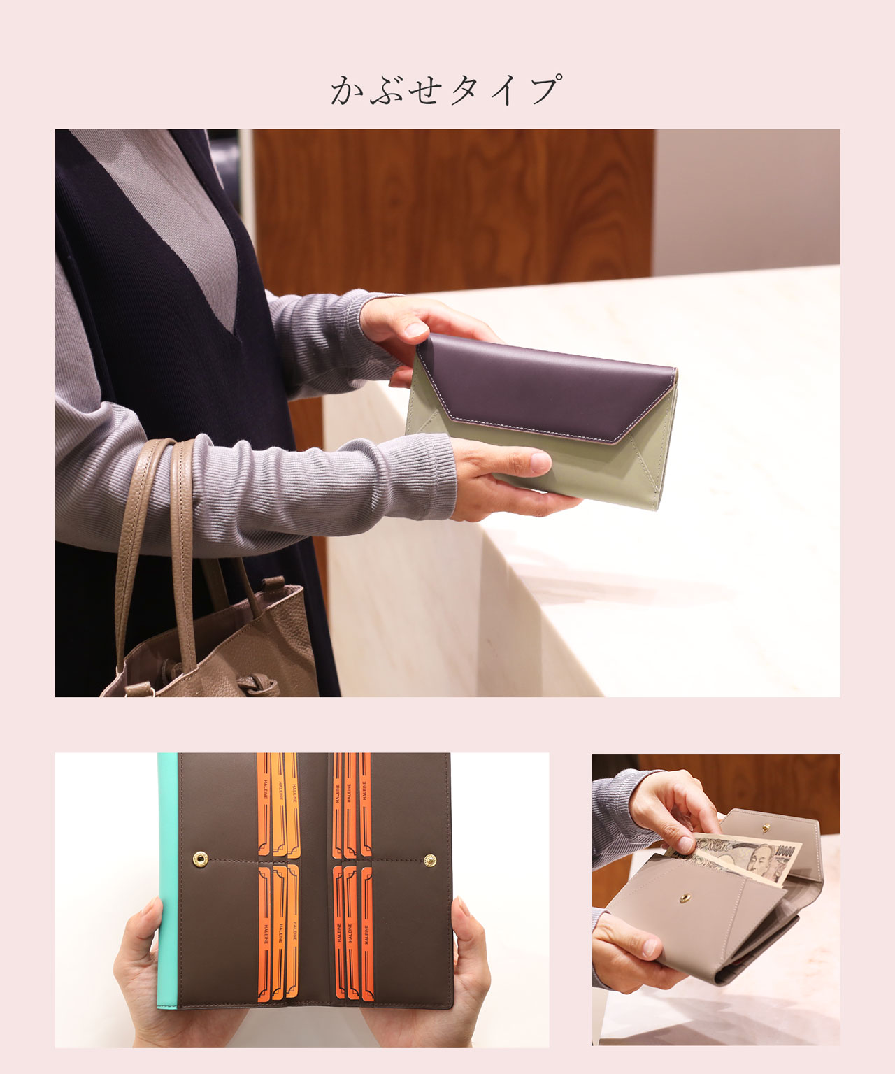 sankyo shokai（三京商会） [5%offクーポン]長財布 本革 バイカラー