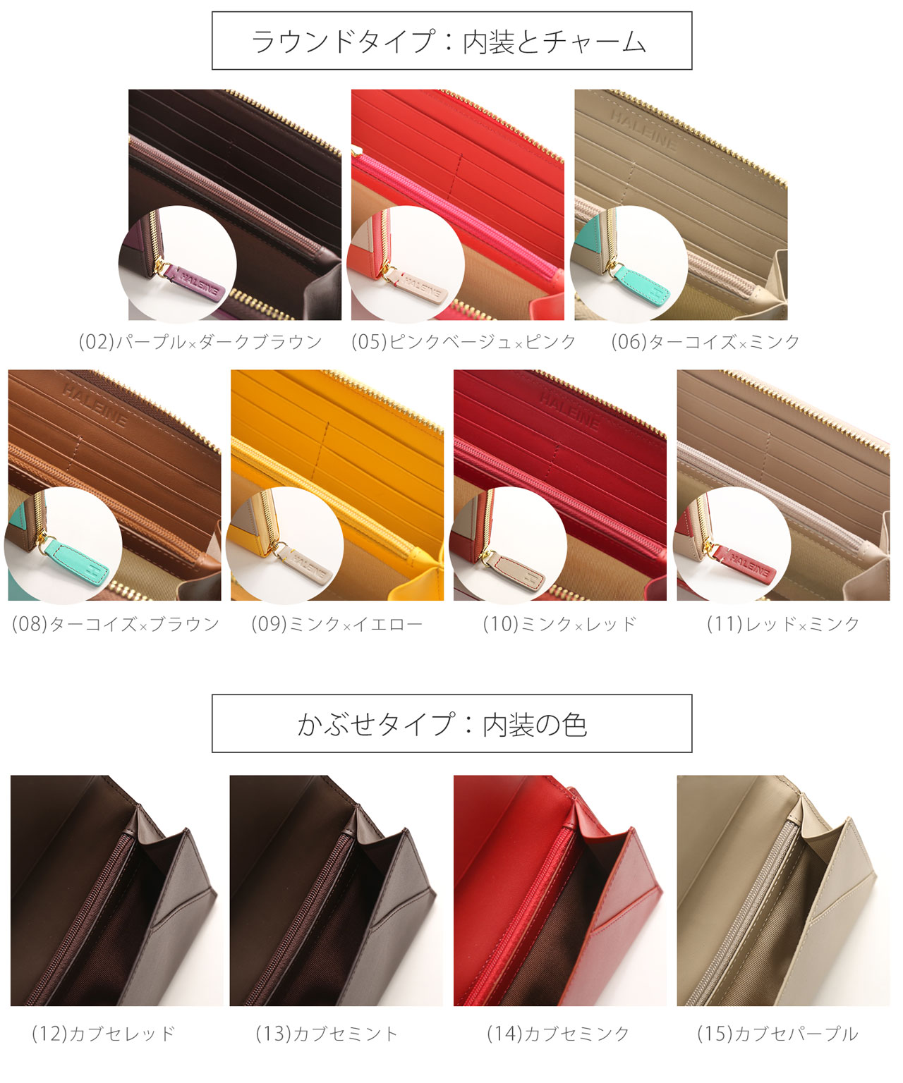 フィンランド製 レザー ブルゾン 茶色 裏地総柄 BEELINE - メルカリ