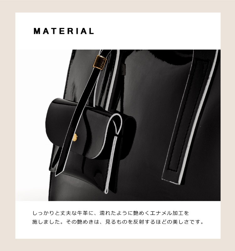 本革/エナメルバッグ/［RIPANI］ 牛革 エナメル ハンドバッグ 