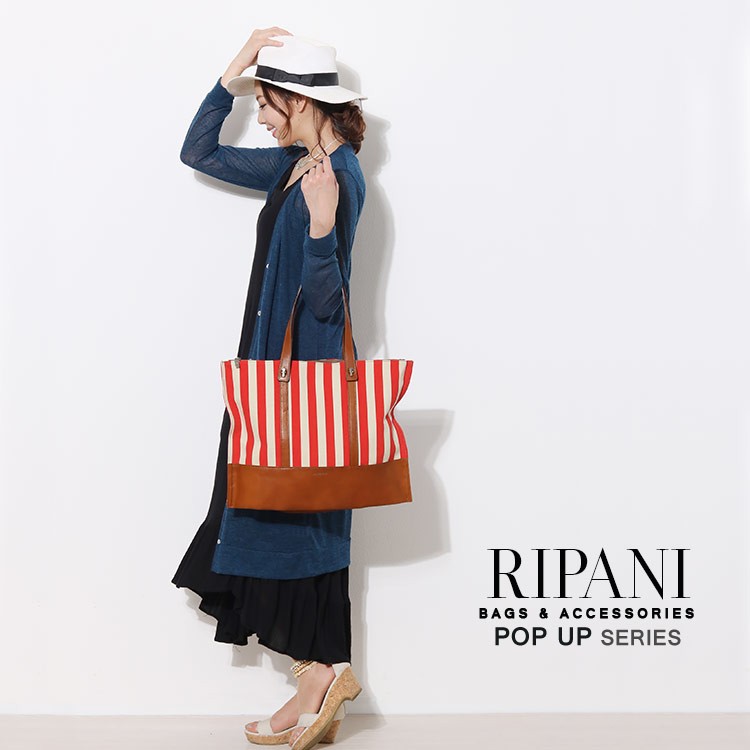 RIPANI イタリア製 キャンバス トートバッグ 2WAY RIPANI 2WAY バッグ 牛革 ＆ ストライプ キャンバス イタリア製