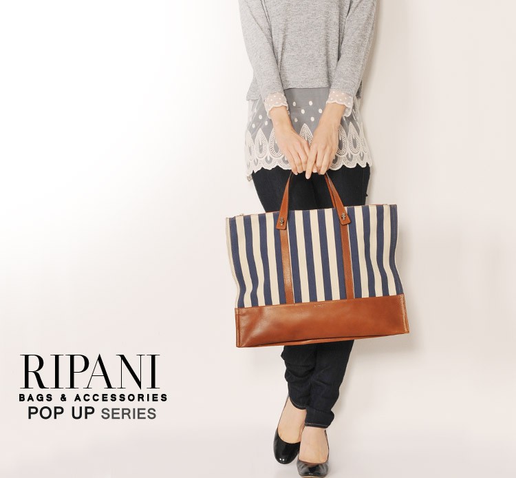 RIPANI イタリア製 キャンバス トートバッグ 2WAY RIPANI トートバッグ 牛革 ＆ ストライプ キャンバス イタリア製