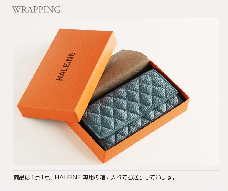 HALEINE（アレンヌ） HALEINE［アレンヌ］牛革 長財布 かぶせ