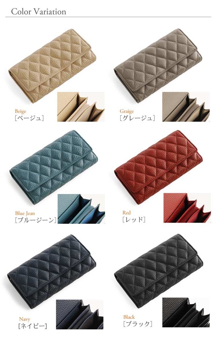 HALEINE（アレンヌ） HALEINE［アレンヌ］牛革 長財布 かぶせ