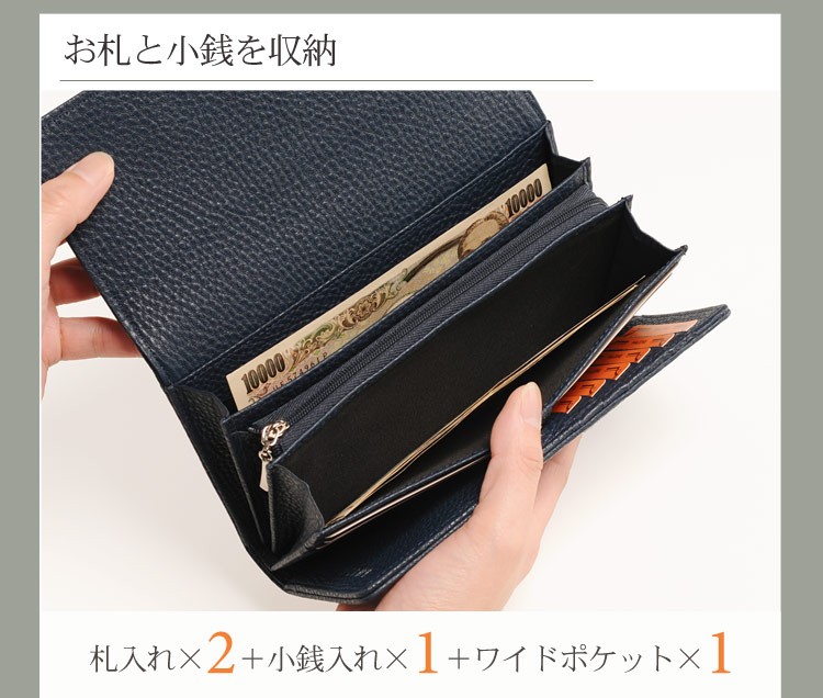 HALEINE（アレンヌ） HALEINE［アレンヌ］メンズ 長財布 本革