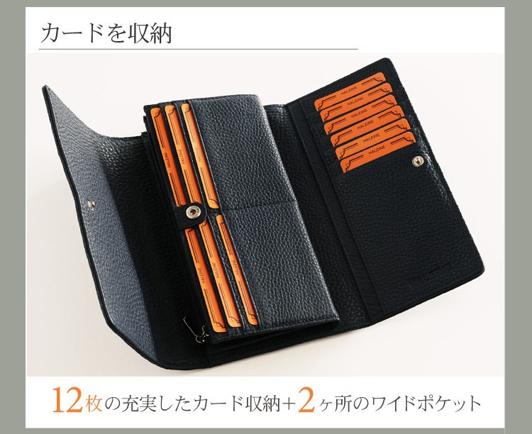 HALEINE（アレンヌ） HALEINE［アレンヌ］メンズ 長財布 本革