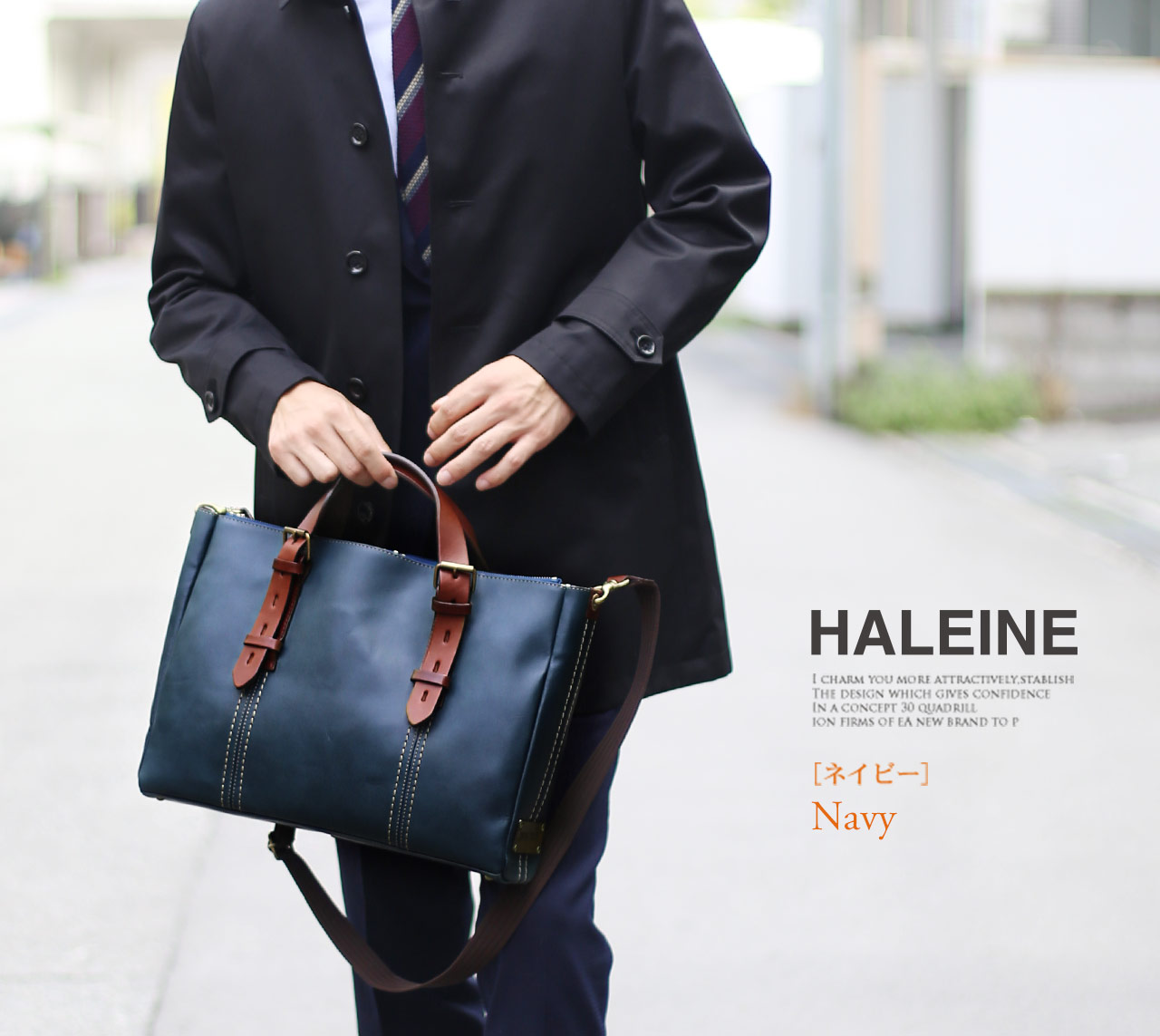 HALEINE/アレンヌ 牛革 ビジネスバッグ 2way 日本製 ステッチ デザイン A4対応 メンズ ブランド バレンタイン｜j-white｜15