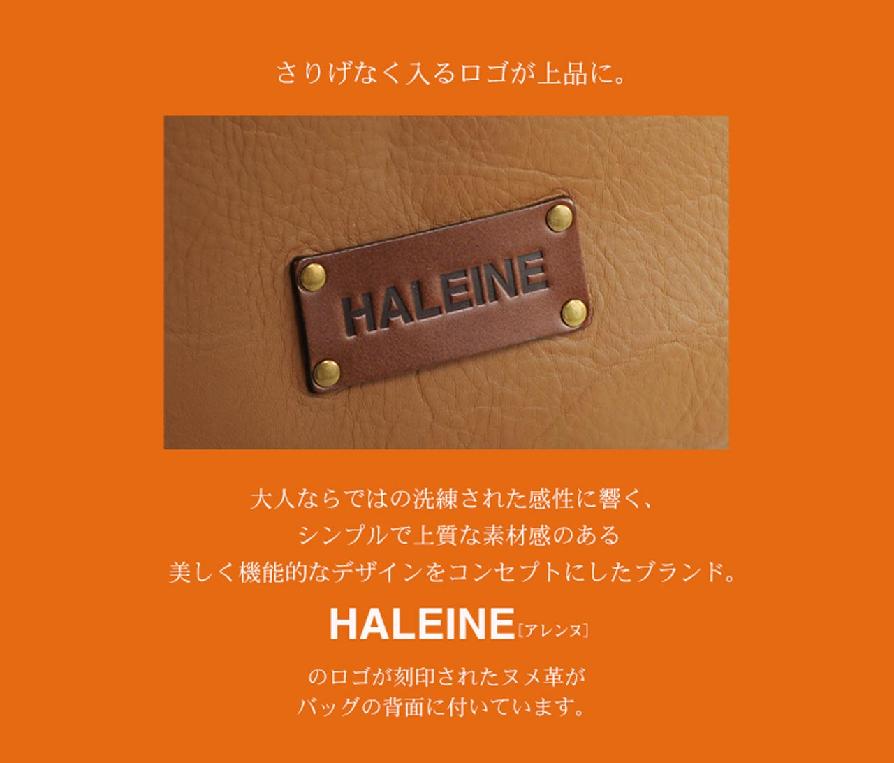 HALEINE ［アレンヌ］ 牛革 手持ち型 リュック / 日本製 レディース ブランド｜j-white｜25