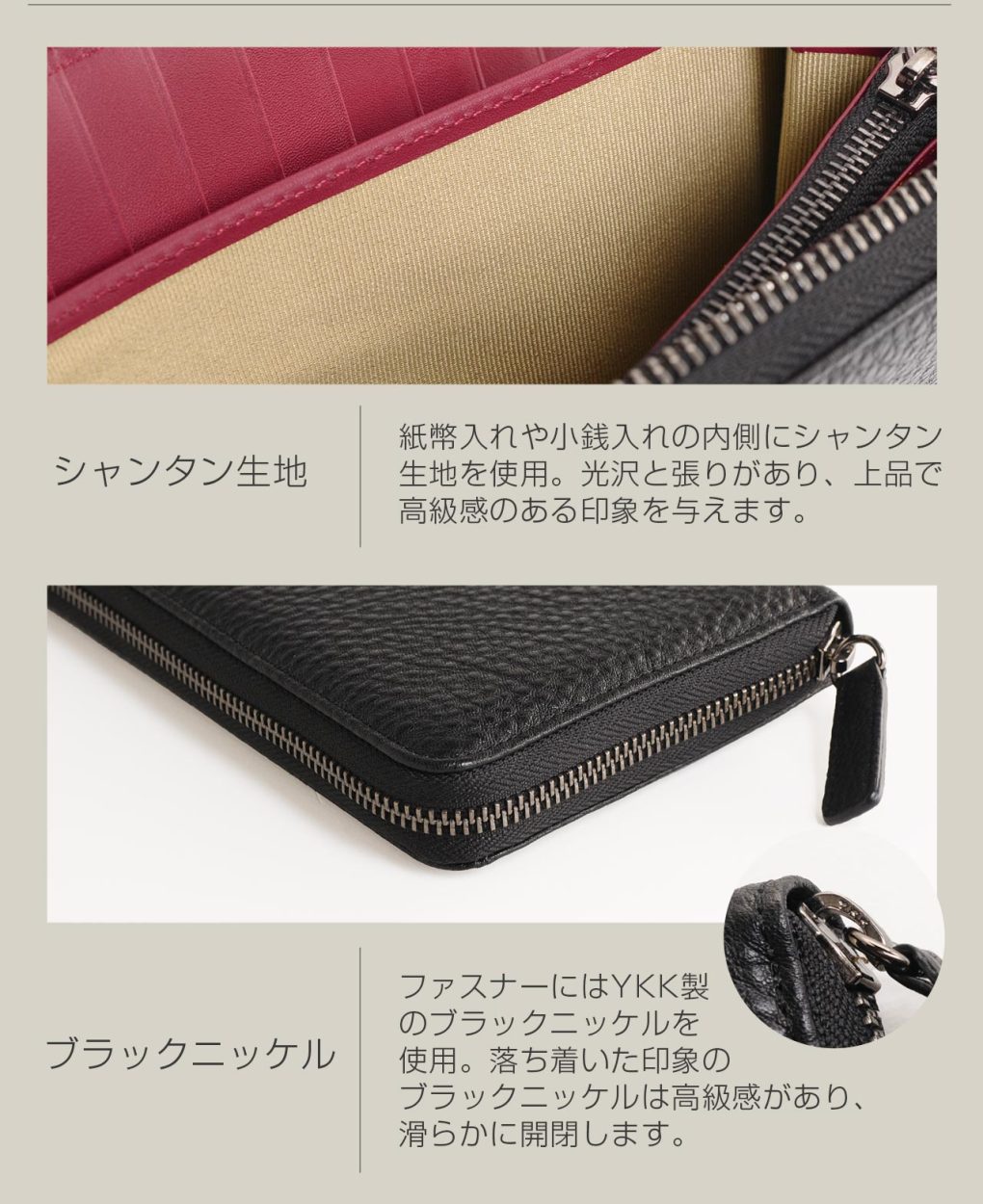 HALEINE[アレンヌ]本革ラウンドファスナー長財布シュリンクレザーフルオープン/レディース(No.07000151)送料無料!! HALEINE（アレンヌ） 本革 ラウンドファスナー 長財布 シュリンク