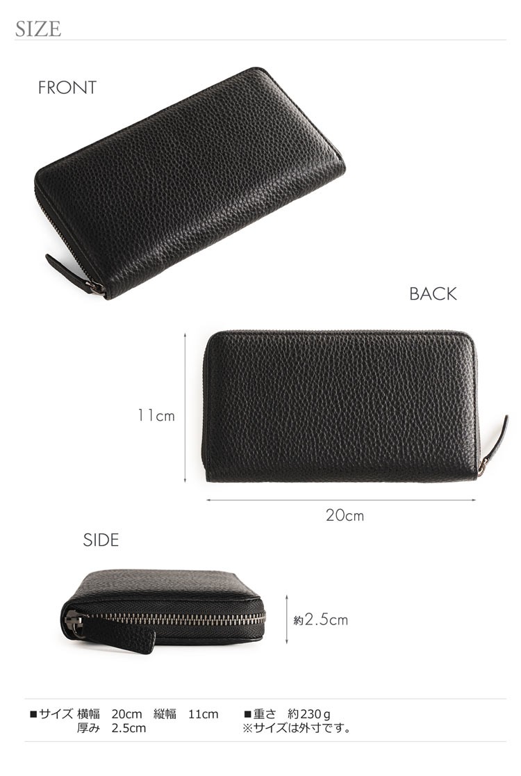 HALEINE（アレンヌ） 本革 ラウンドファスナー 長財布 シュリンク