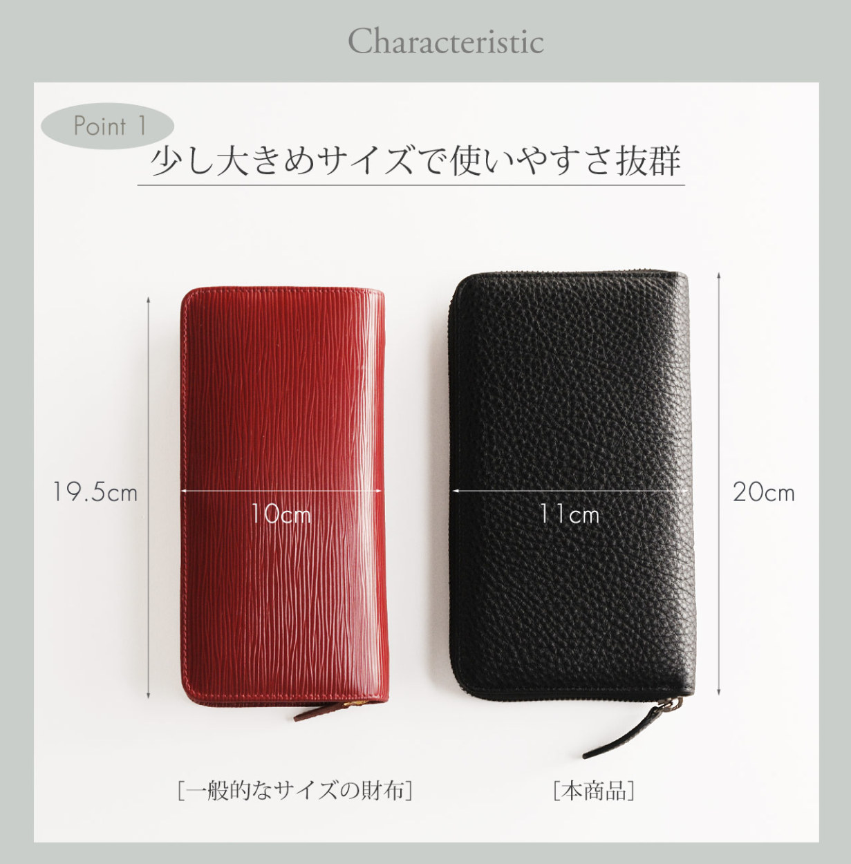 HALEINE（アレンヌ） 本革 ラウンドファスナー 長財布 シュリンク