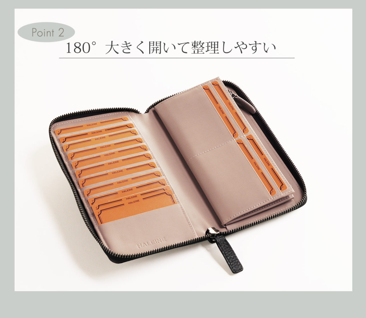 HALEINE（アレンヌ） 本革 ラウンドファスナー 長財布 シュリンク