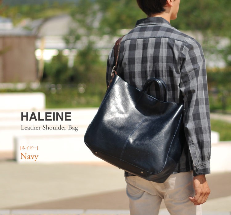 HALEINE HALEINE［アレンヌ］ 牛革 ショルダーバッグ イタリア製 牛革 
