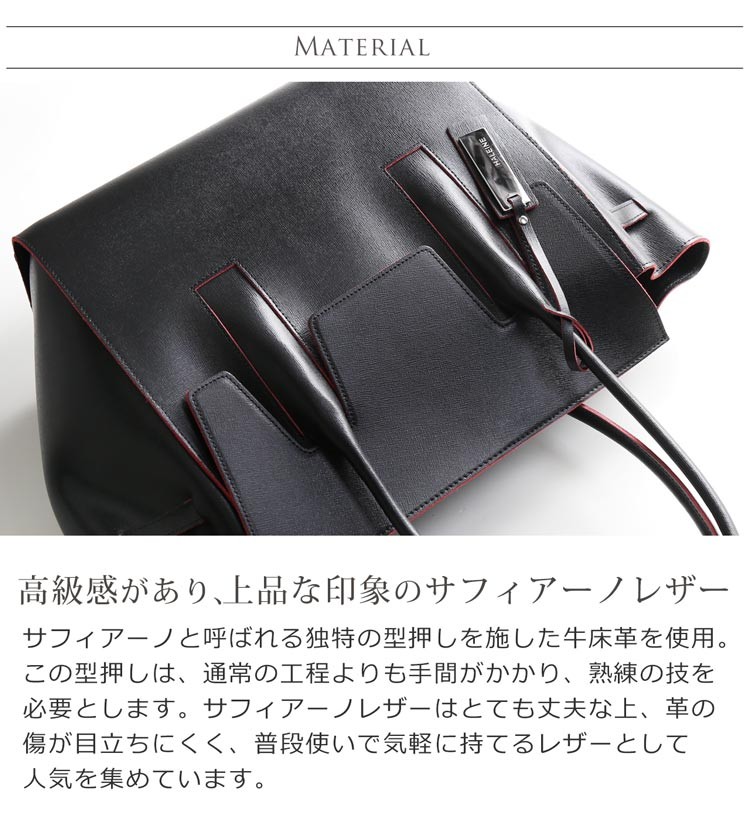 HALEINE イタリア製 牛革 トートバッグ A4 HALEINE 牛革 トートバッグ レディース 2way 日本製 ブランド