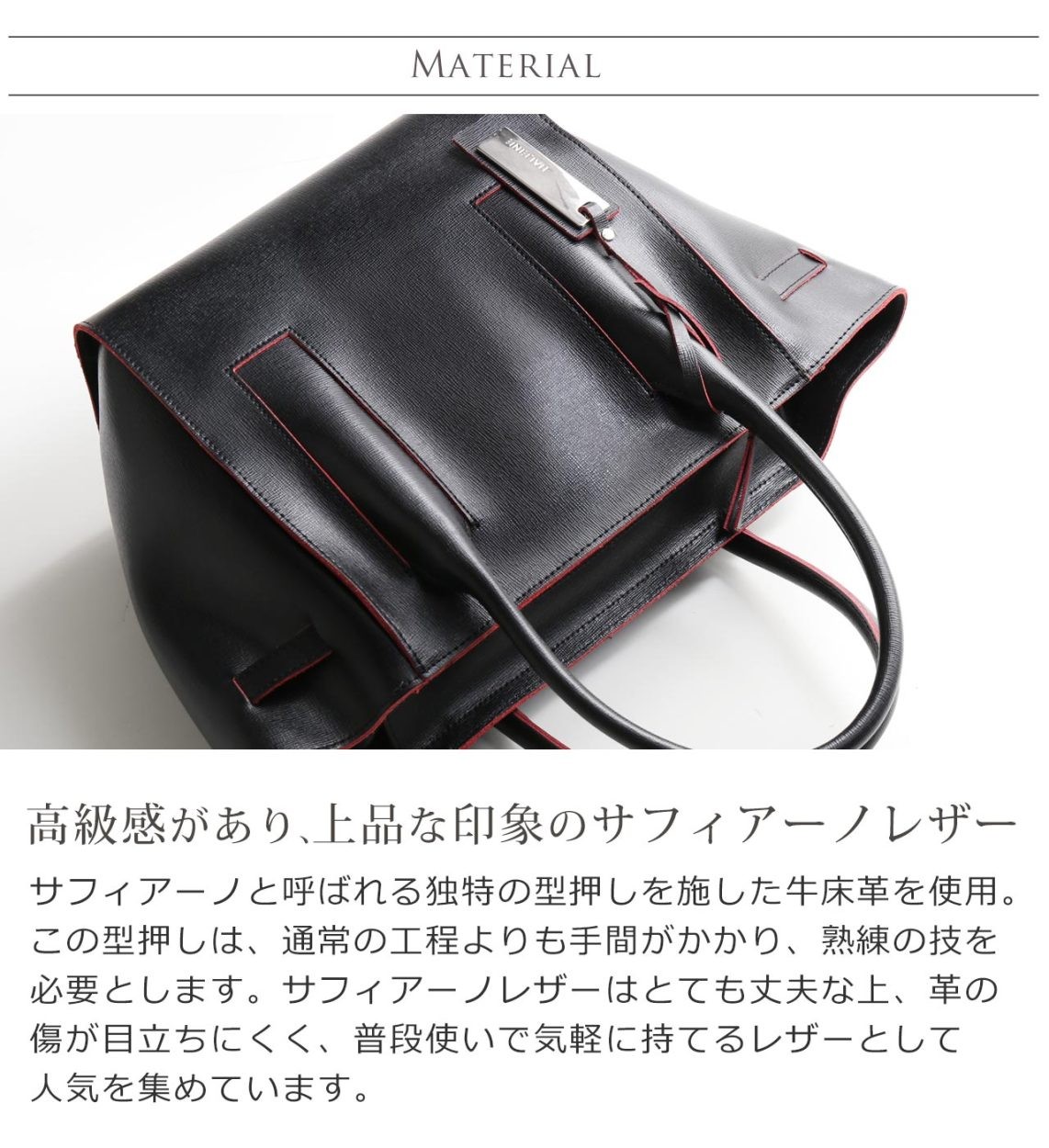 HALEINE（アレンヌ） ハンドバッグ レディース 通勤 オフィス 会社