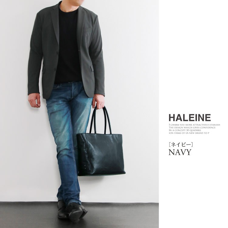 HALEINE [10%オフクーポン]トートバッグ [アレンヌ] 日本製 牛革